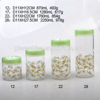 glass storage jars 4pcs set with plastic lid